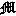 bookmystage.pages.dev favicon
